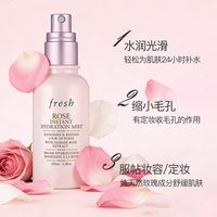 馥蕾诗 玫瑰润泽保湿喷雾100ml