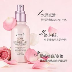 馥蕾诗 玫瑰润泽保湿喷雾100ml