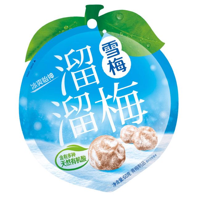 移动端：溜溜梅 青梅全家桶 混合口味 480g