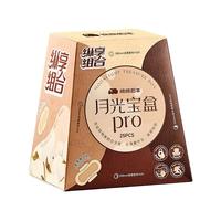 88VIP:绵绵的羊 防侧漏 卫生巾