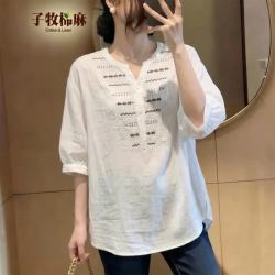 子牧棉麻 法式刺绣正肩短袖T恤 白色 M