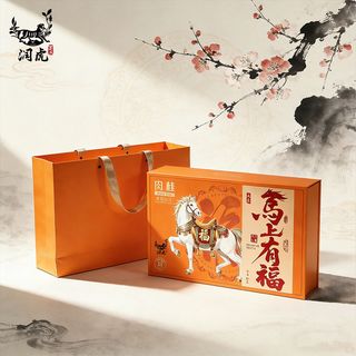 润虎 一级肉桂乌龙茶