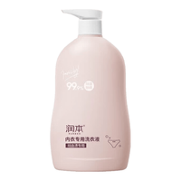 润本 婴儿洗衣液 300ml