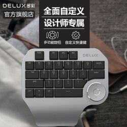 多彩 KIOXIA 铠侠 EXCERIA PRO SD存储卡 256GB（UHS-III、V90、C10）