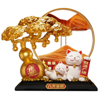 慧选礼 招财猫发财树摆件