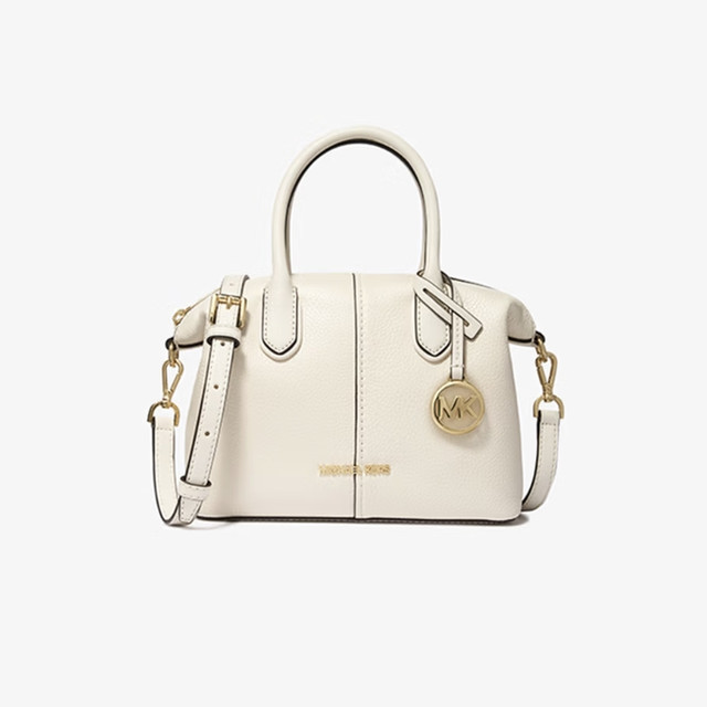 MICHAEL KORS 【饺子包】MK Hyde牛皮手提斜挎女包 小号