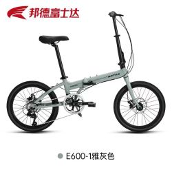 邦德富士达 京东京造F8换皮车型BATTLE/邦德富士达 超轻便携 折叠自行车 禧玛诺7速E600