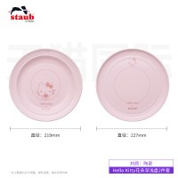必看促销：猫超618夏季日用品囤货指南、洗衣液、驱蚊液、抽纸一站配齐！