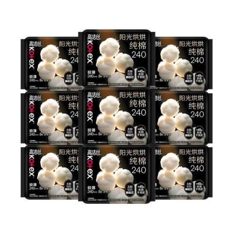 高洁丝 阳光烘烘纯棉卫生巾240mm*72片