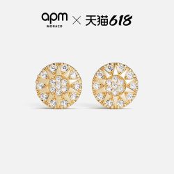 APM Monaco Soleil金色耳钉耳饰耳环高级感轻奢时尚送人