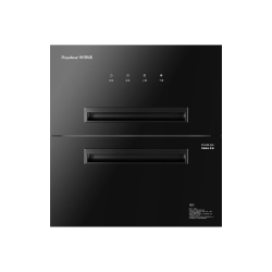 荣事达 ZTD130-Q01 高温二星消毒 130L 嵌入式消毒柜
