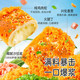 良品铺子 肉松火腿面包500g 营养早餐 纯鸡肉松+火腿丁