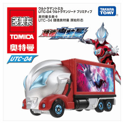 多美 TOMY 捷德奥特曼原始形态 UTC-04 小汽车模型 917793