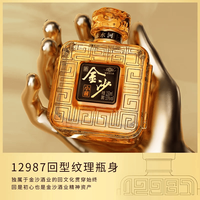 JINSHA/金沙 金沙小酱 53%vol 酱香型白酒 125mL*18瓶