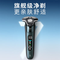 飞利浦 PHILIPS 蜂巢7系 S7389/40 5刀头浮动贴面 电动剃须刀