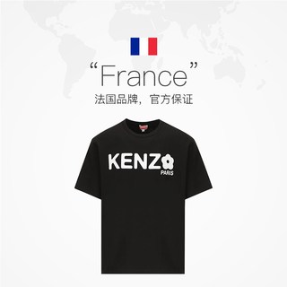 KENZO 凯卓 男士纯棉透气圆领短袖T恤