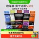  巴黎欧莱雅 欧莱雅护肤劲能深层净化洁面膏清洁毛孔洗面奶男士专用　