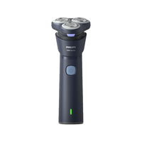 PHILIPS/飞利浦 新旋风1系PRO 午夜紫蓝 电动剃须刀