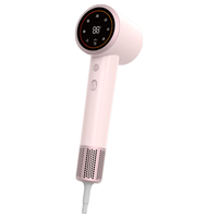 SHARP IB-UP46C-P 智能AI等离子感应 高速吹风机 星光粉