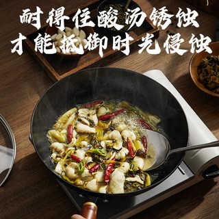 苏泊尔 HC32ZT1 无涂层铸铁炒锅 燃气灶适用