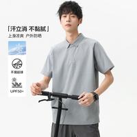 布衣传说 比棉更带感!polo合集 夏季纯色polo衫 upf50+