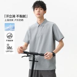 布衣传说 polo合集 夏季纯色polo衫 upf50+