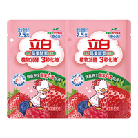 立白莓果洗洁精 2袋
