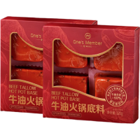 移动端、京东百亿补贴：1号会员店 牛油火锅底料 80g*4块*2盒