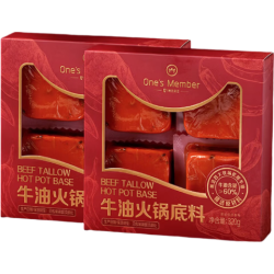 1号会员店 牛油火锅底料 80g*4块*2盒