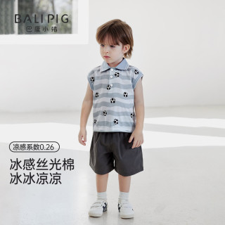 巴厘小猪 男童夏装凉感无袖坎肩两件套 纯棉Polo衫