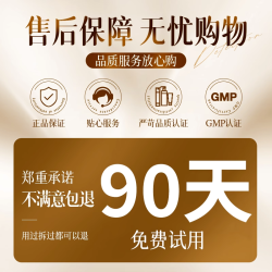 居家日用 防晒喷雾SPF50+高倍防紫外线男女士防水防汗防晒霜正品官方旗舰店