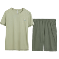 Hodo Men/红豆男装 夏季全棉睡衣套装 军旅绿 XL