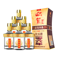 迎驾贡酒 金星浓香型白酒 520ml*6瓶