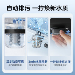 美的 小西梅活水 UD10PRO 热水器 60L