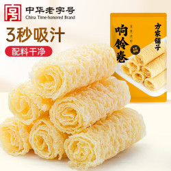 方家铺子 响铃卷 120g 响之卷素皮油卷