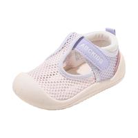 ABCKIDS 透气单网 粉紫 22码(内长13.5cm) 儿童运动鞋