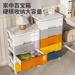 纳份爱 五斗柜 加厚多层抽屉式收纳柜 35cm纯白