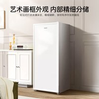 海尔 BD-64GHW9 立式抽屉冷冻柜 64升