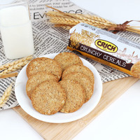 CRICH 意大利进口全麦松脆粗粮酥性原味消化饼干 250g