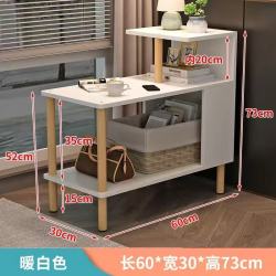 忆思减 床头柜简约现代边几床头置物架家用卧室简易小型桌子茶几储物柜子 新款60*30暖白色