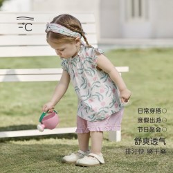 巴厘小猪 小花仙无袖上衣+裤子两件套（2色可选）