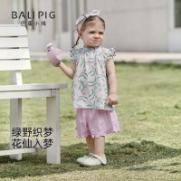 巴厘小猪 绿野小花仙女童无袖两件套