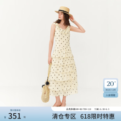 范思蓝恩 法式复古度假感波点荷叶边V领无袖连衣裙女夏季2026新款 黄色波点 XS