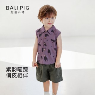 巴厘小猪 男童夏装无袖翻领Polo衫两件套