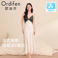 Ordifen/欧迪芬 吊带睡裙 带胸垫蕾丝露背冰丝透气 黑色 XL
