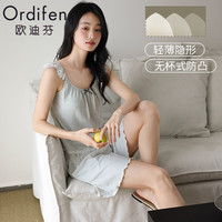 Ordifen/欧迪芬 女士莫代尔吊带短裤睡衣套装 浅灰蕾丝 M