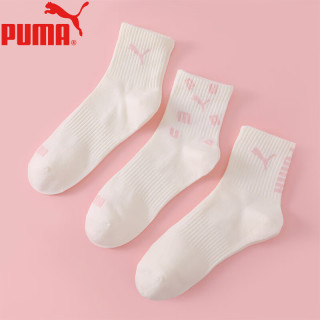 PUMA 女士中筒袜 织花logo舒适骑行运动休闲款 3双装
