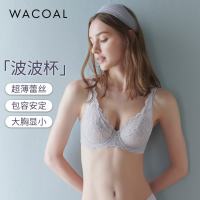 华歌尔 超薄蕾丝 全罩杯女士文胸 WB8520