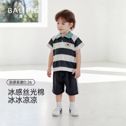 巴厘小猪 男童凉感纯棉条纹Polo衫两件套