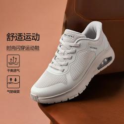 斯凯奇 UNO系列 男士时尚休闲运动鞋